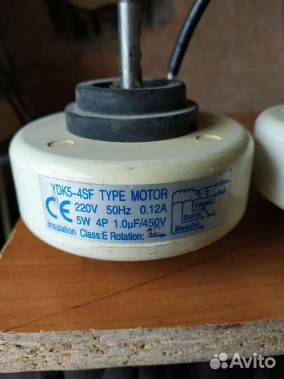 Двигатели для холодильного оборудования