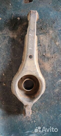 Рычаг задний под пружину Форд Фокус1