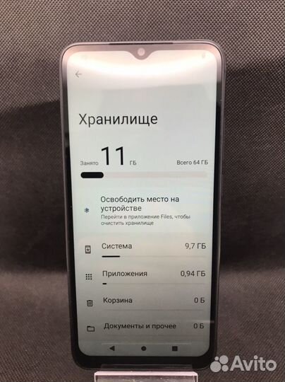 Xiaomi Redmi A2+, 3/64 ГБ