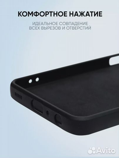 Чехол на iPhone XR бампер Магическая битва Годжо и