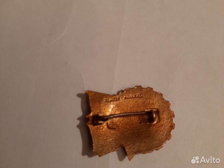 Продам знак чсср