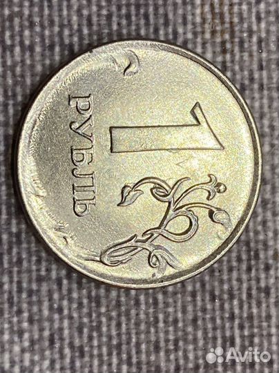 Брак штампа 1 р