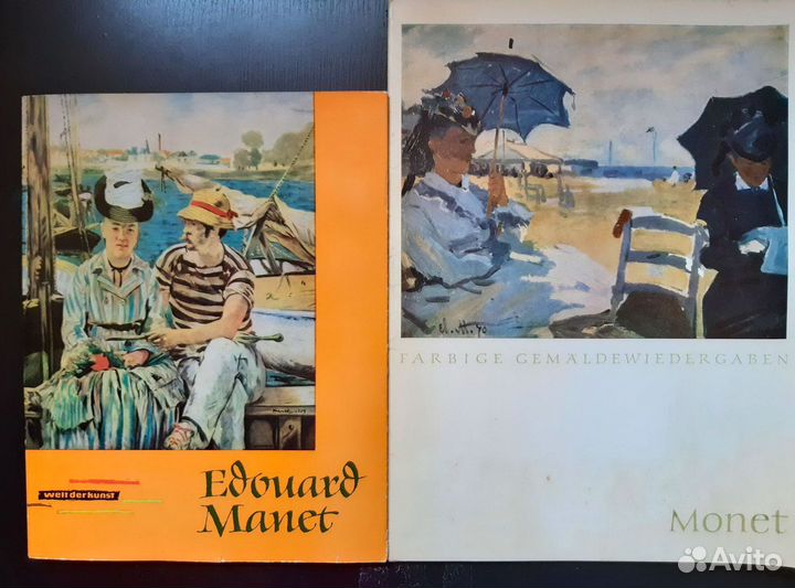 Edouard Manet, Claude Monet альбомы ГДР