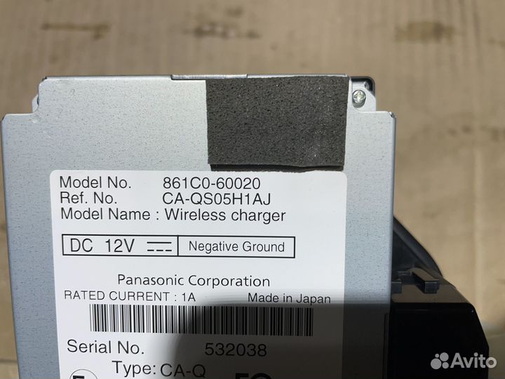 Зарядка беспроводная Toyota Land Cruiser 200