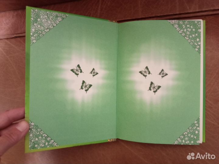 Вера Новицкая 