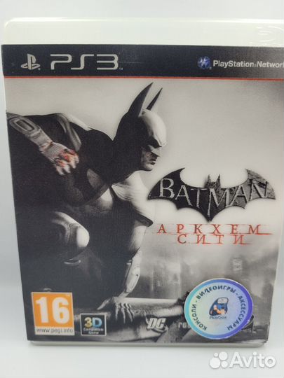 Batman: Аркхем Сити PS3 (б/у, рус.суб.)