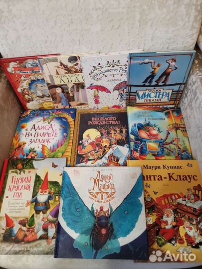 Детские книги 1