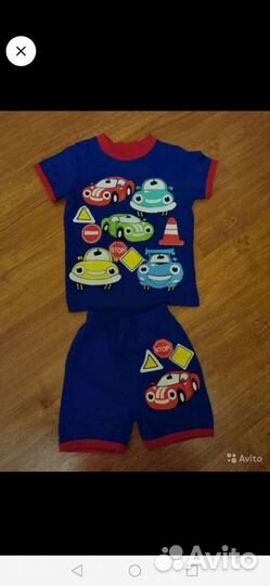 Костюм детский