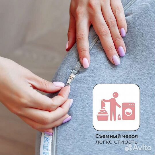 Сухой бассейн Romana