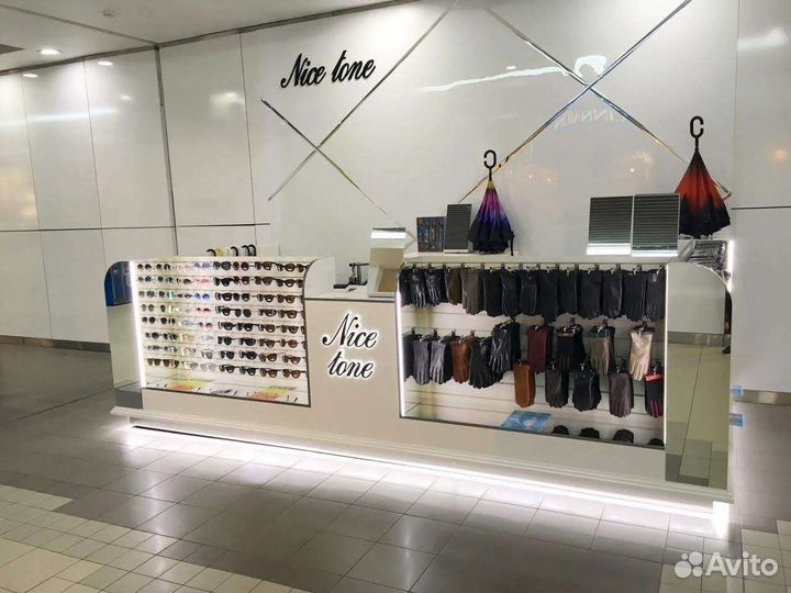 Продавец консультант