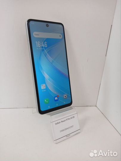 Infinix Smart 8 Pro, 8/128 ГБ