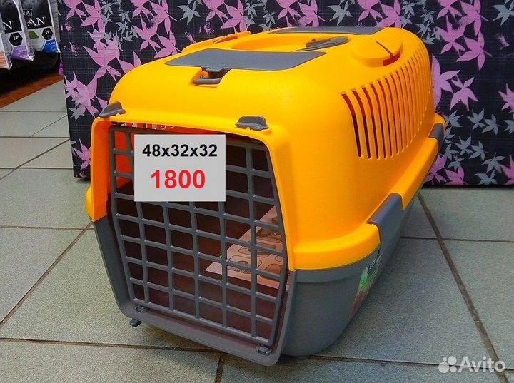 Переноски для животных