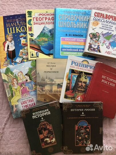 История 6кл,рабочие тетради