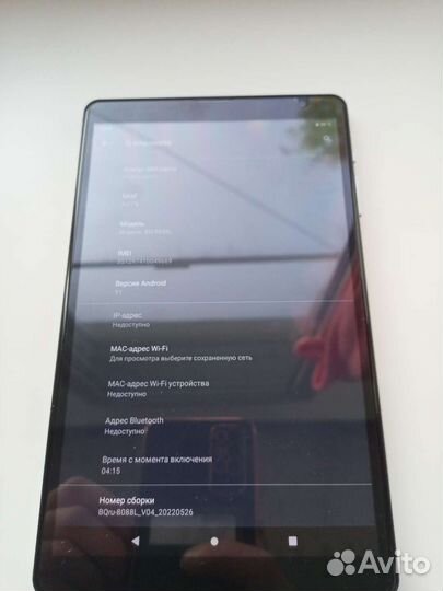 Планшет BQ 8088 L