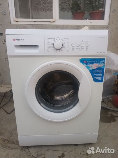 Стиральная машина автомат