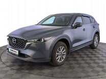 Mazda CX-5 2.0 AT, 2023, 10 257 км, с пробегом, цена 3 899 000 руб.