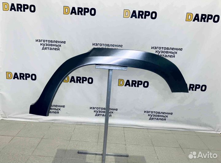 Арки для Toyota HiLux Surf N130 (1989–1997)