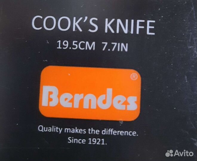 Нож поварской Berndes