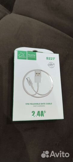 Кабель usb Type-C 2.4A Xiaomi