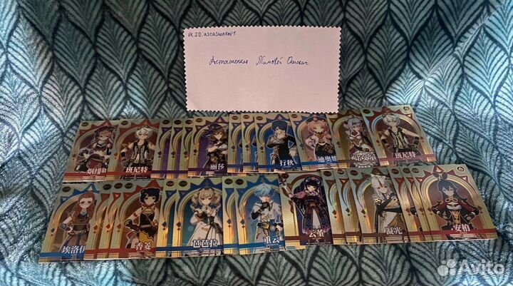 Genshin Impact карточки