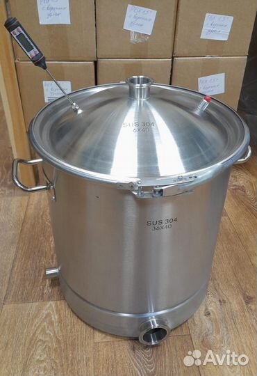 Куб кастрюля 40 литров Люкс