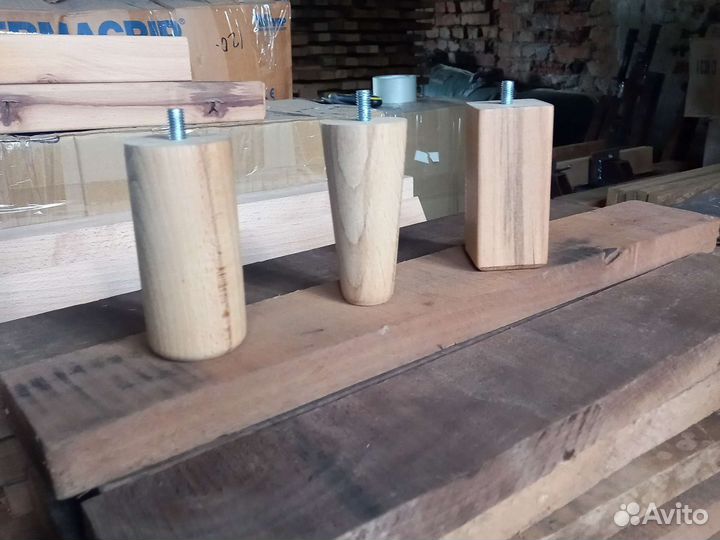 Мебельные ножки бук