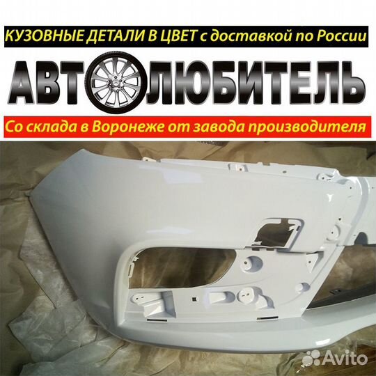 Бампер Передний Веста Бампер на LADA Vesta