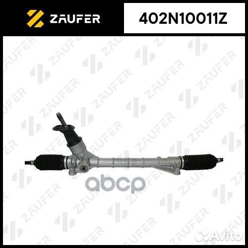 Рулевая рейка с тягами механическая 402N10011Z