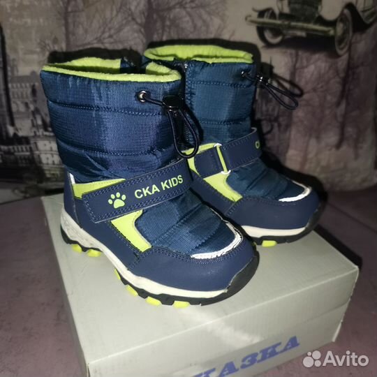 Сапоги зимние Сказка