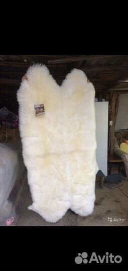 Шкурка животного