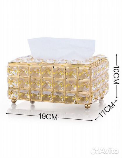 Салфетница золотая серебряная интерьерная новая