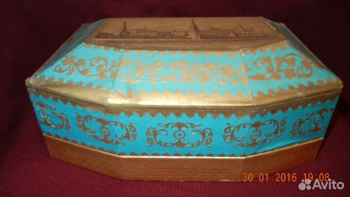 Винтажный парфюм