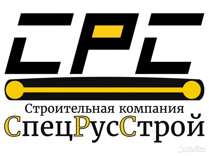 Разнорабочий, рабочие на демонтаж