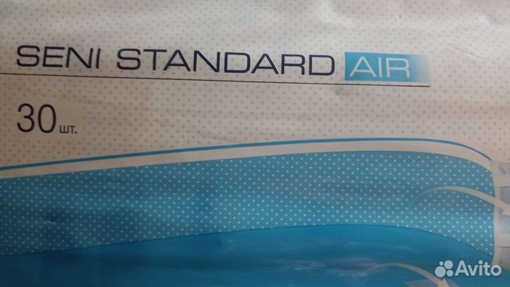 Памперсы для взрослых seni xl 4