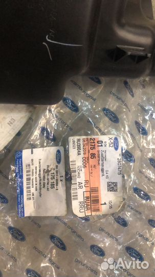 Резонатор воздушного фильтра Ford Ecosport 2013