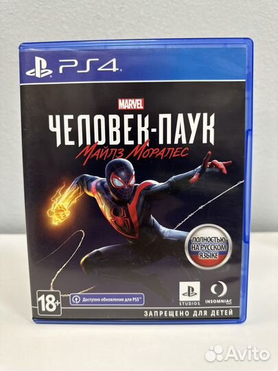 Человек Паук Майлз Моралес PS4/PS5