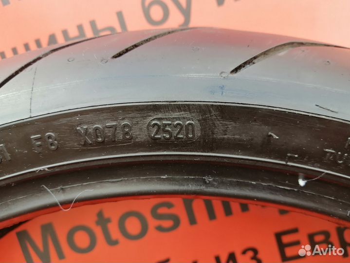120/70 R17 Pirelli Diablo Rosso 3 N-3596 Мотошина