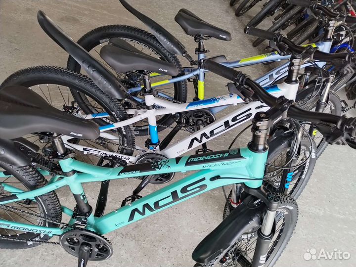 Велосипеды алюминий