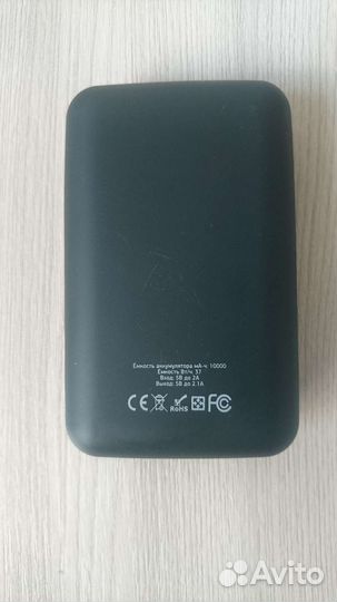 Корпус под акб под переделку