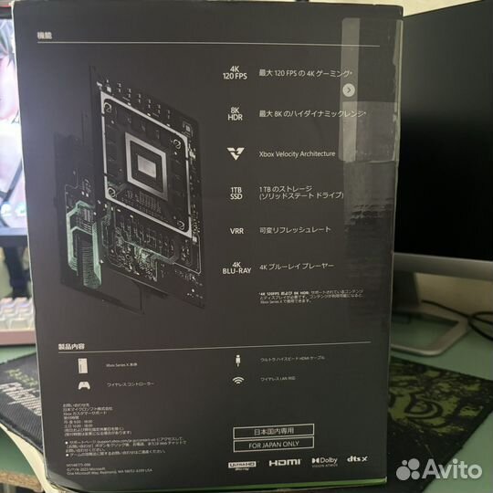 Xbox series x Новый