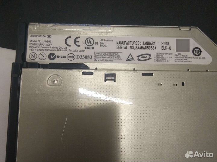 Приводы от ноутбуков/дисководы