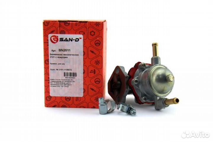 BN2011 Бензонасос механический 2101 люкс san-d с хомутами