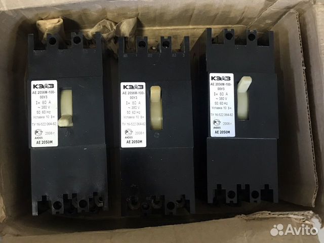 Ае2056м-100 Россия