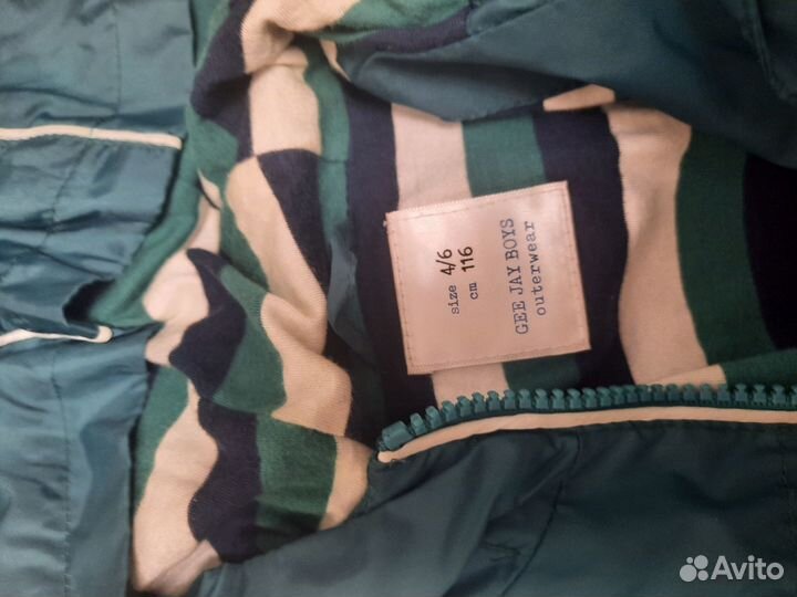 Одежда для мальчика размеры 116