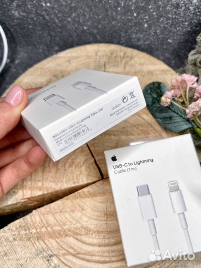 Кабель apple lightning usb c