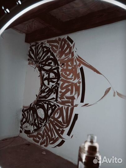 Роспись стен, каллиграфия, картина, граффити