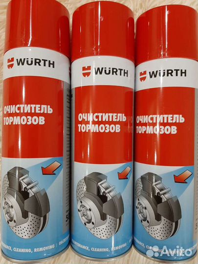 Очиститель тормозов wurth