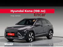 Hyundai Kona 1.6 AMT, 2024, 2 001 км, с пробегом, цена 4 502 003 руб.