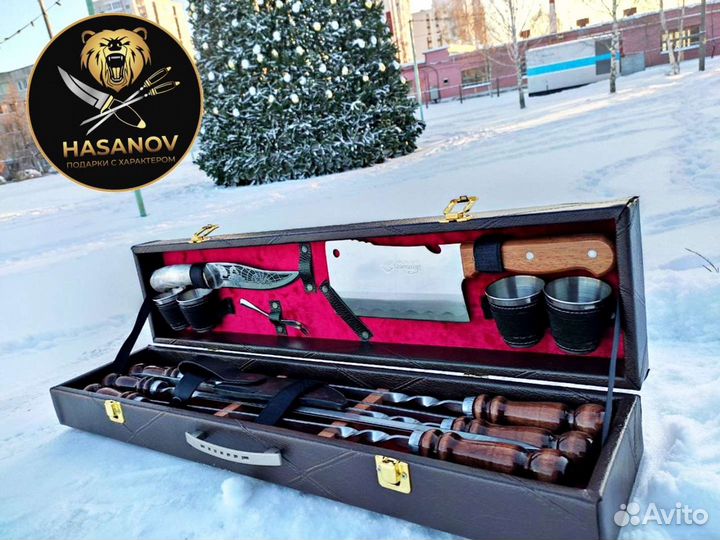 Шашлычный набор подарочный