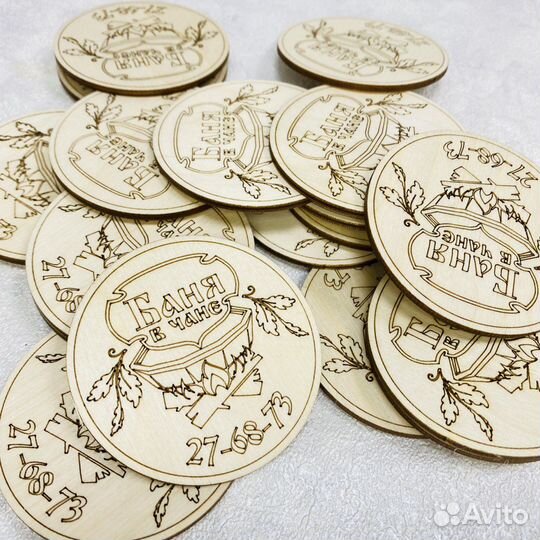 Лазерная резка фанеры, дерева, ткани